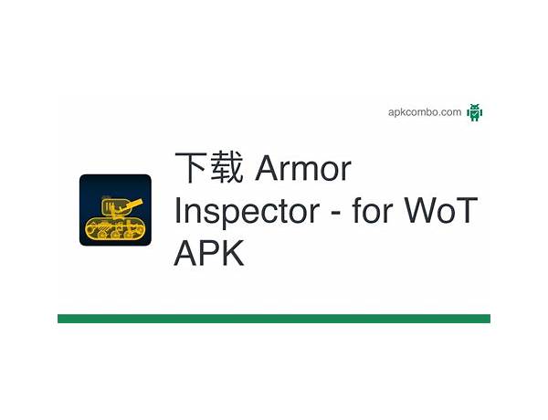 Armor Inspector for Android - Download the APK from Habererciyes